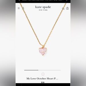 Kate Spade Oct necklace- New in box